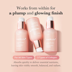 Triple Collagen Serum - Medicube Savings
