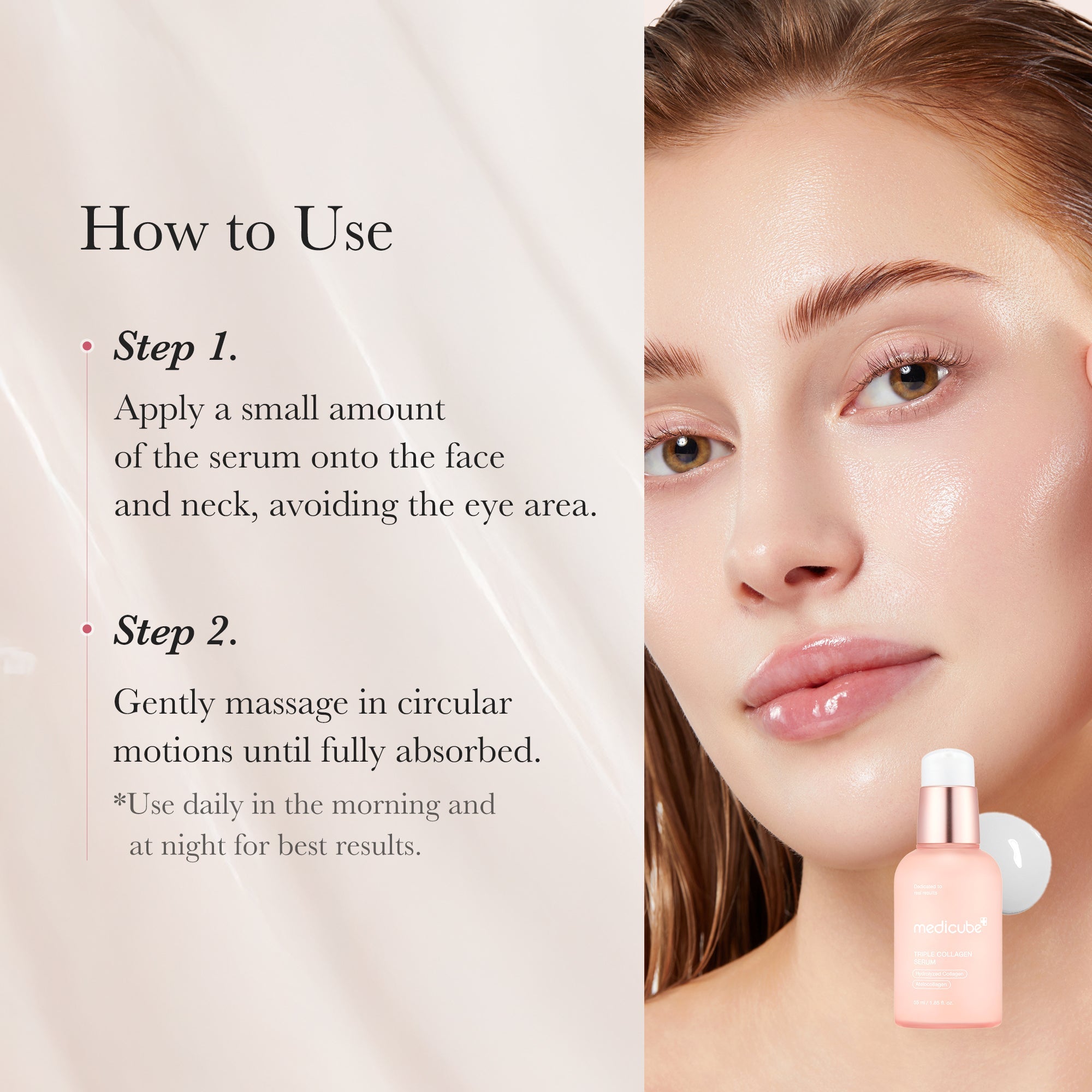 Triple Collagen Serum - Medicube Savings