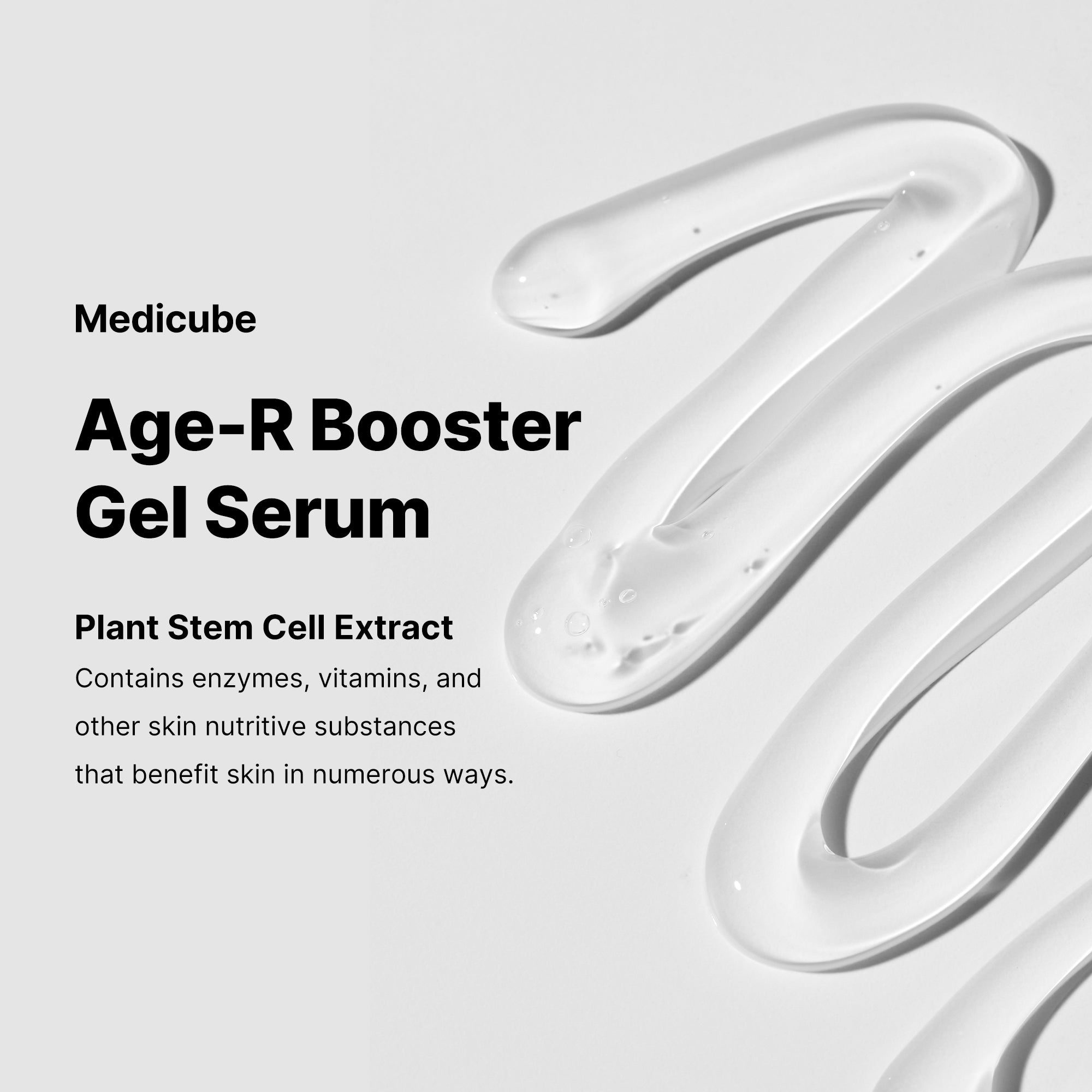 Booster Gel Serum - Medicube Outlets