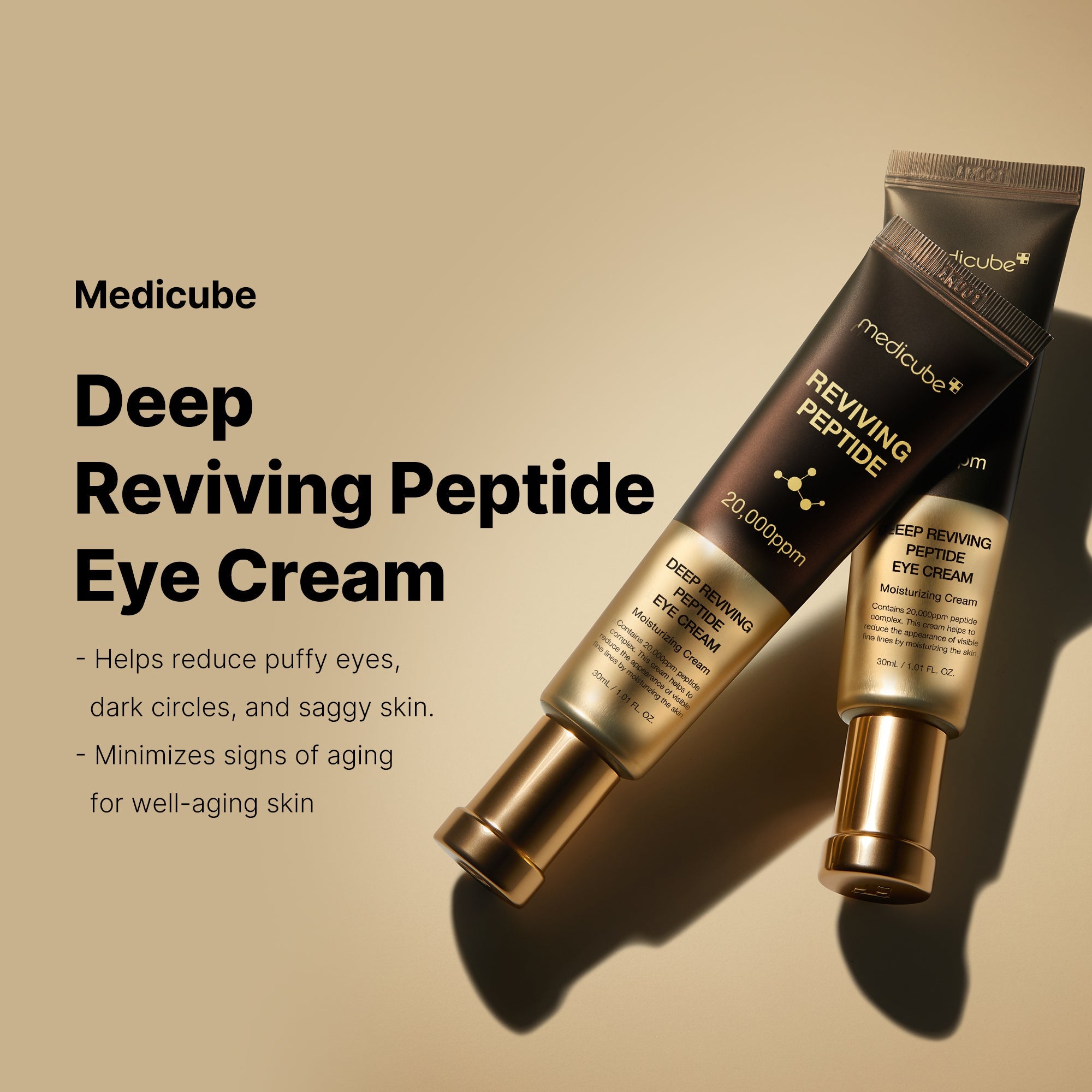 Deep Reviving Peptide Eye Cream - Medicube Hot Deal