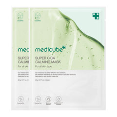 Super Cica Calming Mask - Medicube Bargain