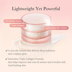 [Subscr.] Triple Collagen Cream - Medicube Exclusive Deal