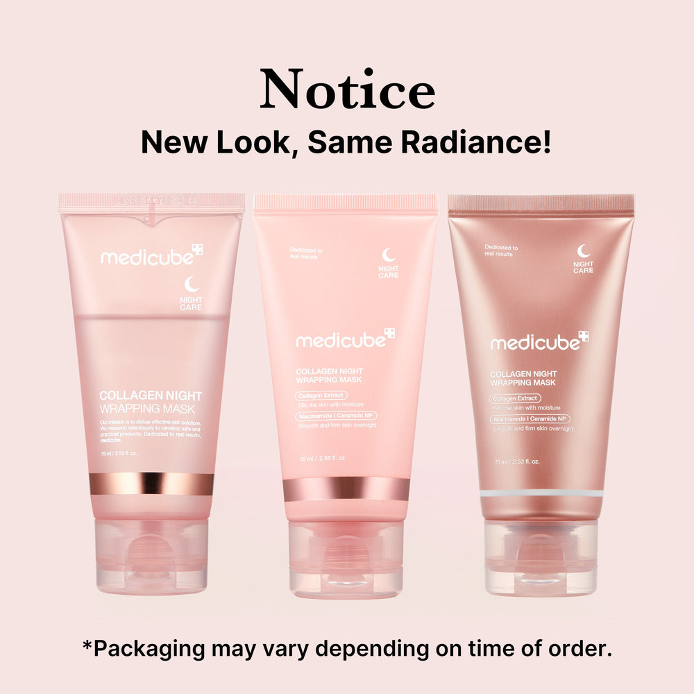 Glazed Milk Duo - Medicube Value Deal