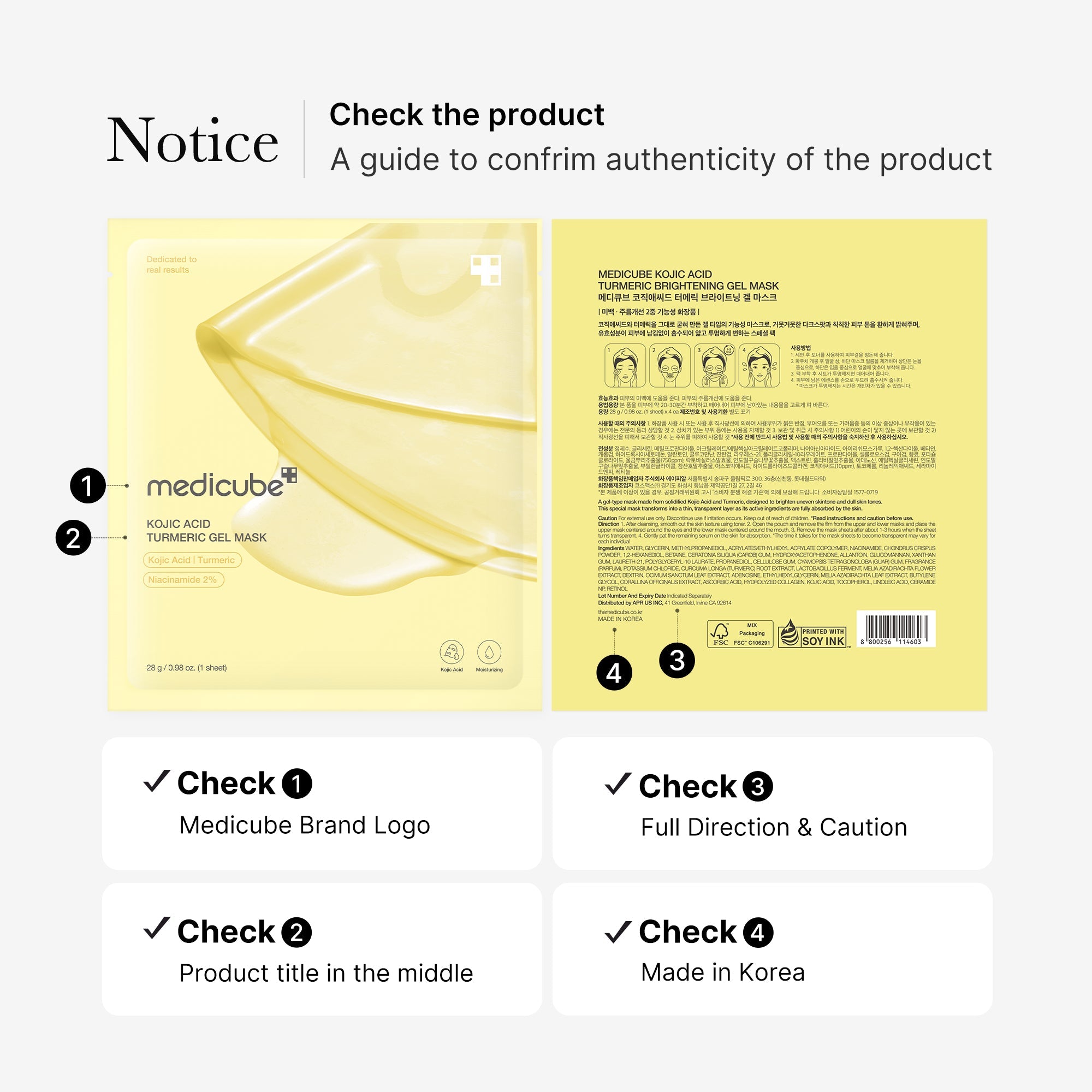 Kojic Acid Turmeric Gold Jelly Gel Mask - Medicube Sale