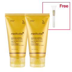 Kojic Acid Turmeric Overnight Wrapping Mask - Medicube Special Offer