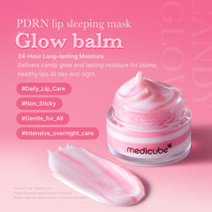 PDRN Lip Sleeping Mask - Medicube Outlets