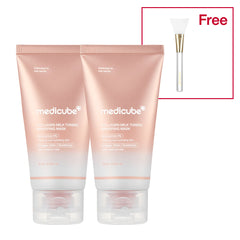 Collagen Milky Glow Daytime Wrapping Mask - Medicube Discounted