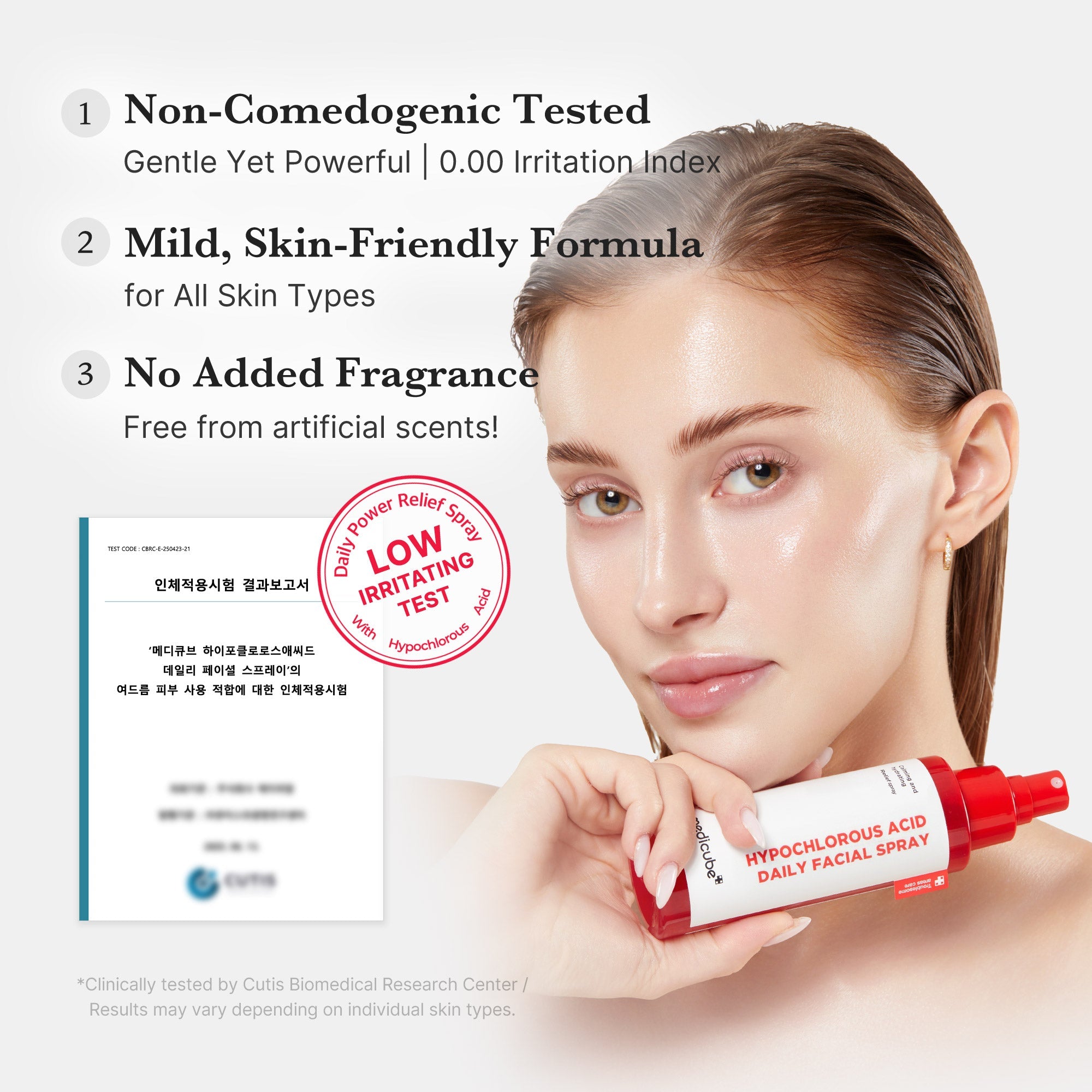 [Subscr.] Hypochlorous Acid Power Soothing Spray - Medicube Savings