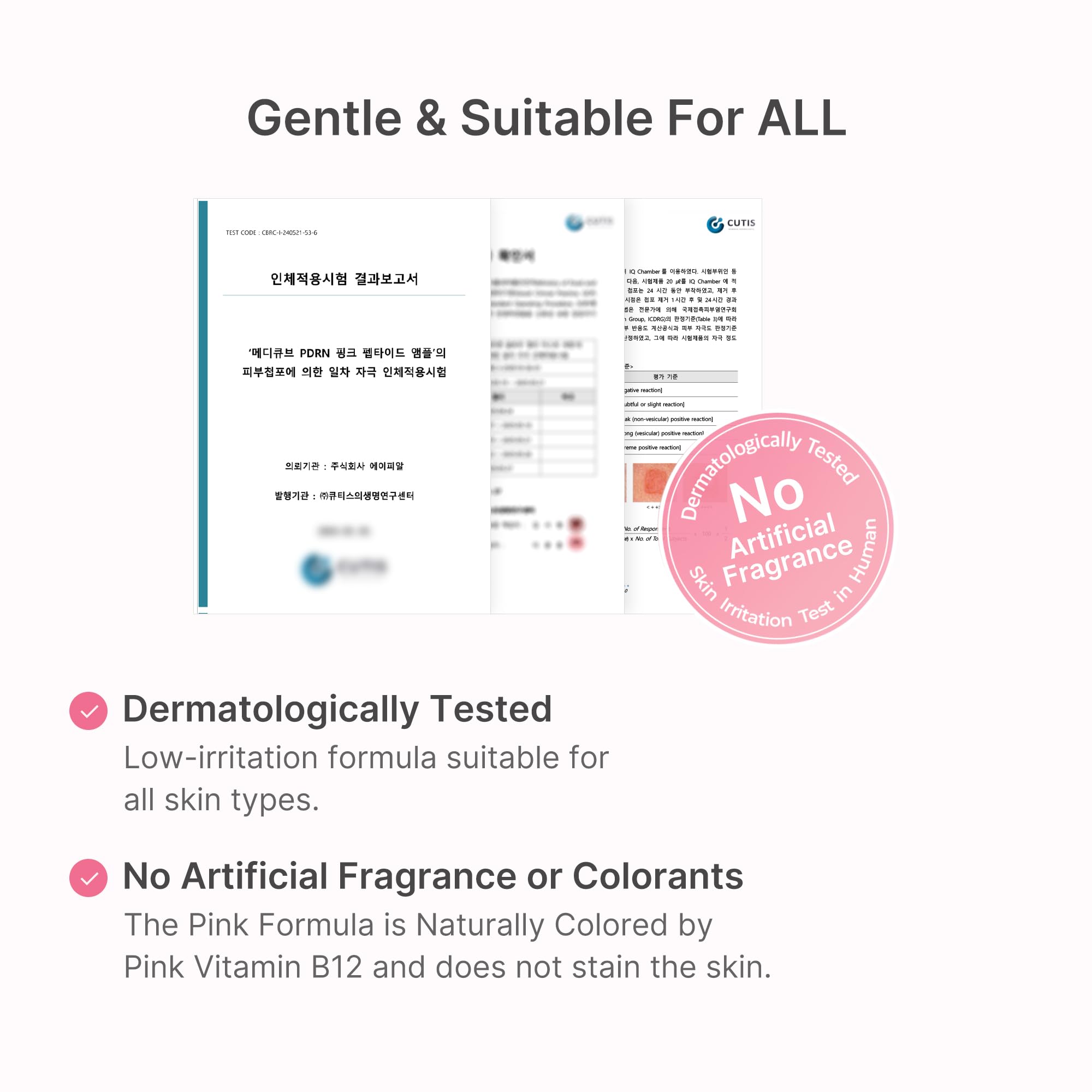 [Subscr.] PDRN Pink Peptide Serum - Medicube Limited Offer