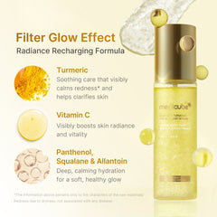 Kojic Acid Turmeric Vitamin Gold Jelly Mist Serum - Medicube On Sale