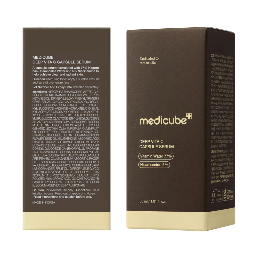 Deep Vitamin C Capsule Serum - Medicube Limited Offer