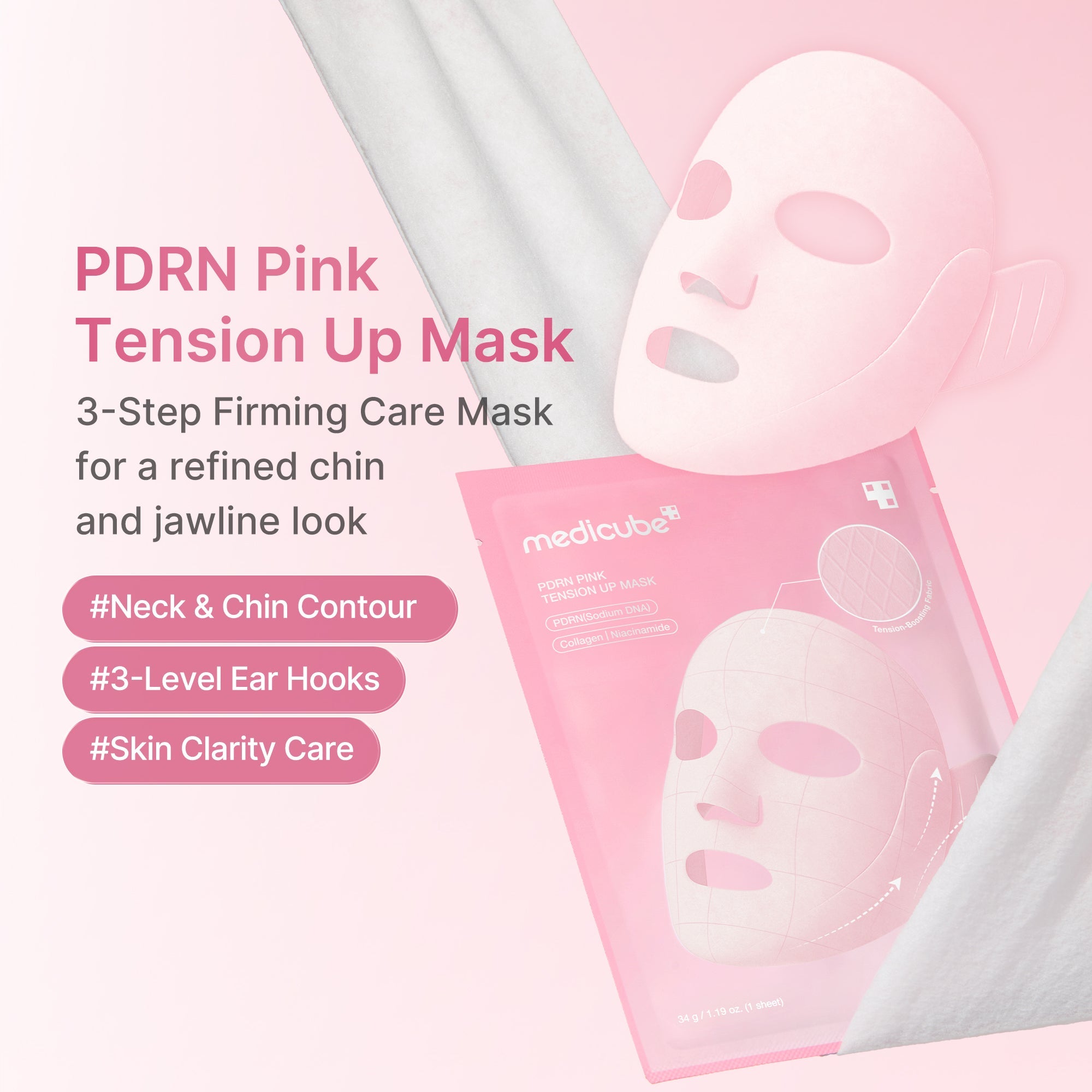 PDRN Pink Tension Up Mask - Medicube Value Deal