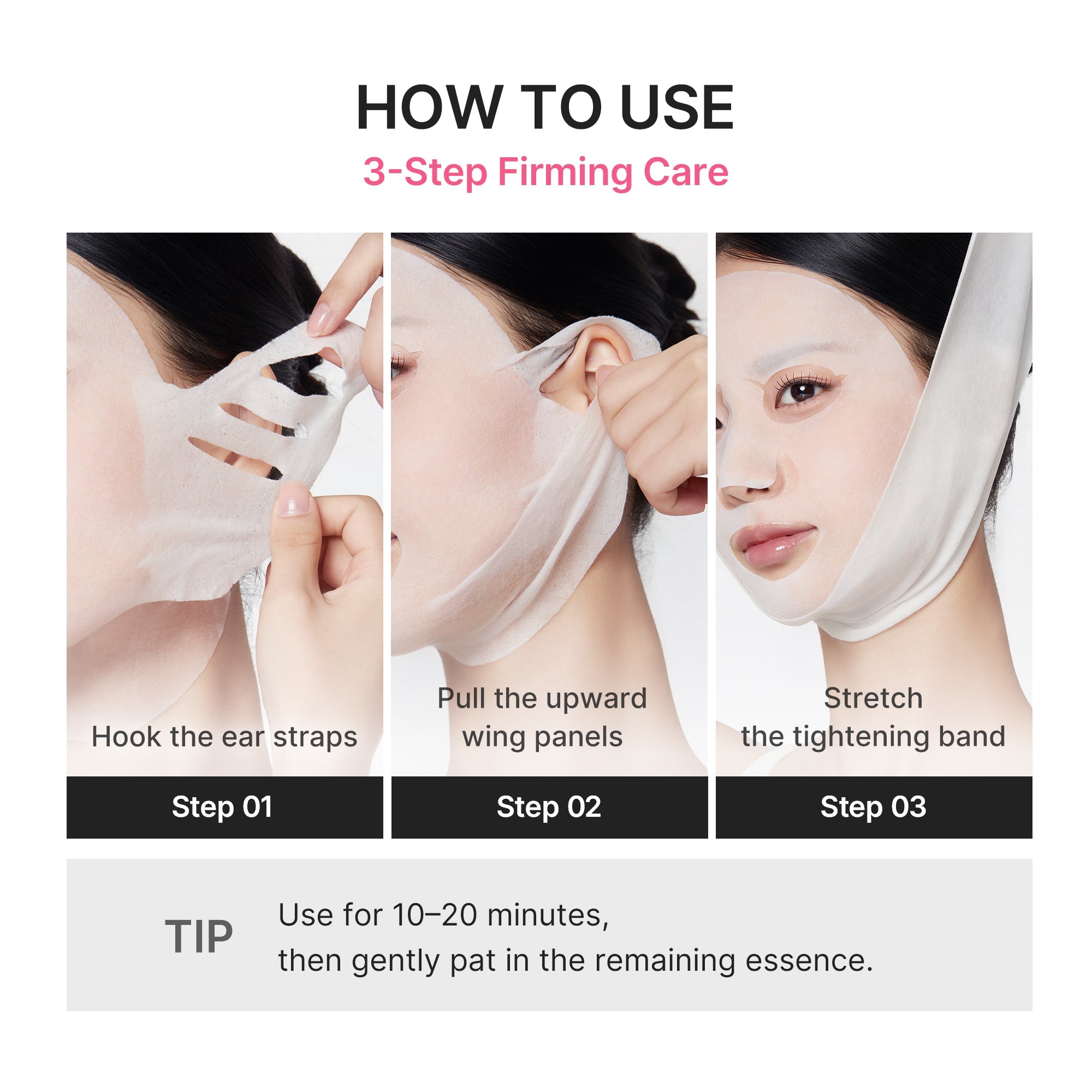 PDRN Pink Tension Up Mask - Medicube Value Deal