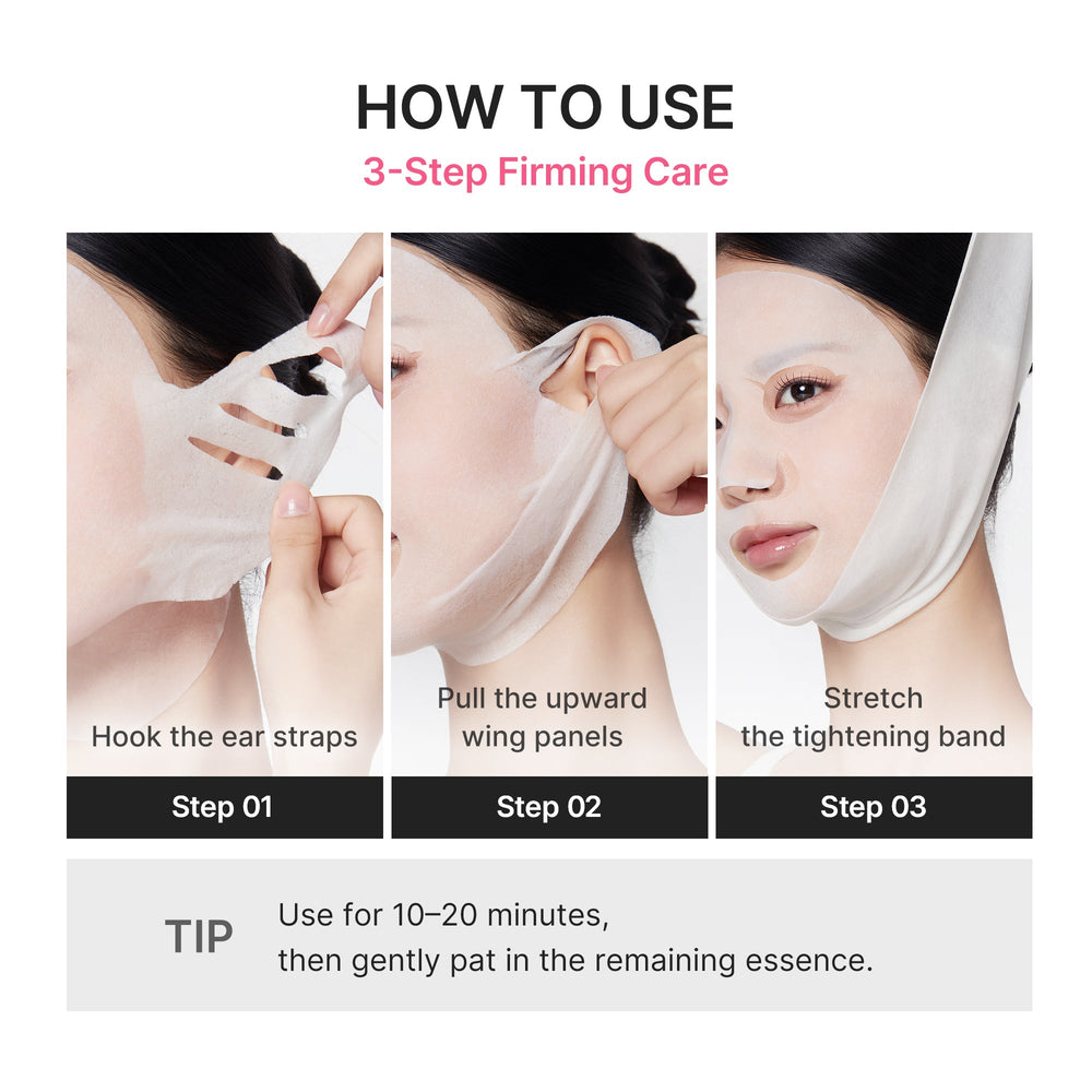 PDRN Pink Tension Up Mask - Medicube Value Deal
